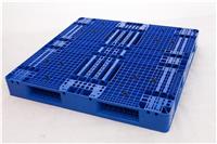 塑胶垫板网格双面托盘生产厂家 赛普塑业