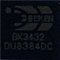 低功耗-上海博通-BK3432藍牙4.2芯片
