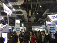 2020上海国际伺服、运动控制及直线运动产业展览会