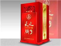 广东设计新颖的酒盒|买质量有保证的酒盒，就到金艺包装