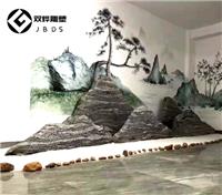 日式室内庭院装饰摆件假山石枯山水泰山石片