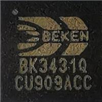 低功耗-上海博通-BK3431Q蓝牙4.2芯片