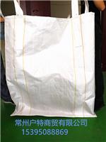 供应全国吨袋集装袋白色开口吨包