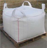吨袋集装袋定制工业化工吨包全新方形