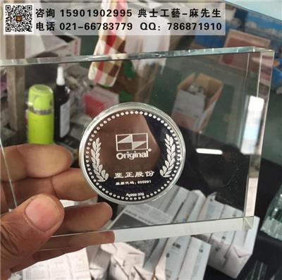 公司挂牌成立品，纯银币水晶镶嵌礼品，上市活动成立工艺品批发