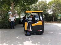 S2A驾驶式电动扫地车常规操作与日常维护