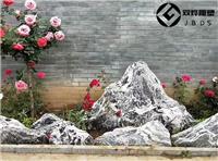 庭院花纹景观石组合小块自然泰山石厂家