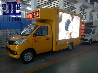吉林省天水市做广告宣传 舞台 小吃车的