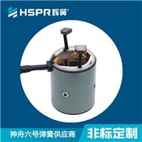 专业生产 水泵马达铁芯 电机定子转子冲片 特需定制 多较电机配件