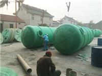 10m³成品玻璃钢化粪池厂家 通州区兴东兴林玻璃钢制品供应