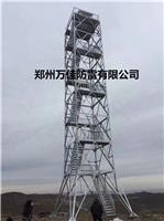 GFL2-3避雷塔 20米四角塔 镀锌角钢避雷塔 CNG接闪杆塔