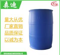 广东化肉桂酸501-52-0厂家供应