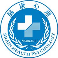广州脑康心理咨询服务有限公司