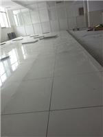 合肥陶瓷防静电地板生产厂家