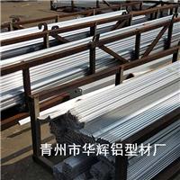 阳光板温室铝材批发 智能温室铝型材价格 供应温室铝材