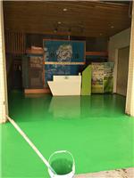 山东正规水性墙面漆生产厂家 深圳市舒人科技开发供应