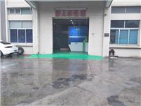 河南正规水性墙面漆企业商铺 深圳市舒人科技开发供应