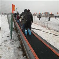 陕西渭南观光魔毯景区上山传送带 滑雪场魔毯上行融雪代步