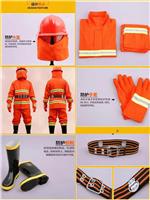 供应消防器材全套装-广州消防