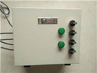 温室大棚电箱 电机配电箱 温室大棚智能控制器一拖二 、24V