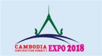 2019年柬埔寨国际建材展Cambodia Construction Industry Expo