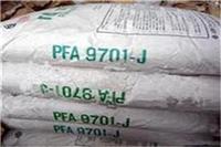 厂商批发可溶性聚四氟乙烯PFA价格塑胶料