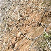 热镀锌钢丝绳主动边坡防护网_包塑钢丝绳主动边坡防护网