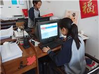 蚌埠初中学生综合素质评价管理系统