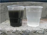 污泥脱水离心机 能耗低 瑞特环保