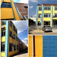 重磅！吉林公主岭数码彩涂料专业做学校宿舍楼外墙瓷砖翻新的厂家