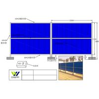 应城新款彩印围挡厂家/pvc定制**标准围挡