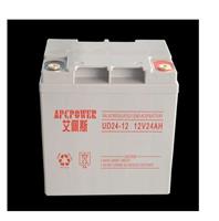 艾佩斯蓄电池UD24-12 规格参数报价