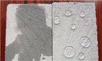 衢州硅烷浸渍剂厂家 修复混凝土缺陷