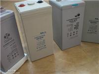 天津光宇蓄电池GFM2V100电力系统电子能源紧急备用UPS电源