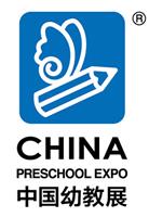 中国教育展2019北京国际智慧教育装备展示会