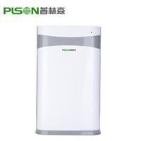 普林森PLS-S99空气净化器家用卧室室内净化器除甲醛雾霾PM2.5