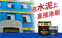 重磅！黑龙江鸡西数码彩涂料专业做学校行政楼外墙瓷砖翻新的厂家
