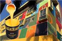 重磅！山东潍坊数码彩涂料专业做学校实验楼外墙瓷砖翻新的厂家