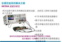 可租售HP8561E/8561E便携式频谱分析仪