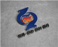 上海铭河泵业制造有限公司