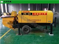 湖南25型混凝土输送泵生产厂家 优质推荐 邢台京科机械制造供应