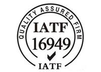 为什么要做IATF16949汽车质量管理体系认证