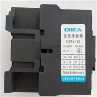上海常安电气有限公司 塑壳断路器 SCAM1-630/3300 630A