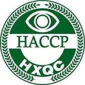 郴州HACCP认证 一站式服务