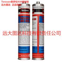 Teroson 930 310ml单组分，白色、灰色或黑色，湿气固化，触变型