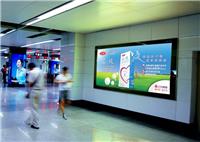 深圳地铁广告哪家比较靠谱、深圳地铁广告、深圳地铁广告策划