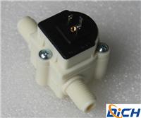 938系列流量傳感器 微型氣體專用氣體流量傳感器廠家供應