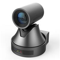 Minrray明日UV520视讯摄像机远程云视频会议政务会场医疗指挥