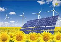 2020上海光伏储能展 2020太阳能照明展 汉诺威光伏+储