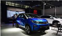 车展动态|购车活动——2020*十一届广州国际新能源汽车工业展览会